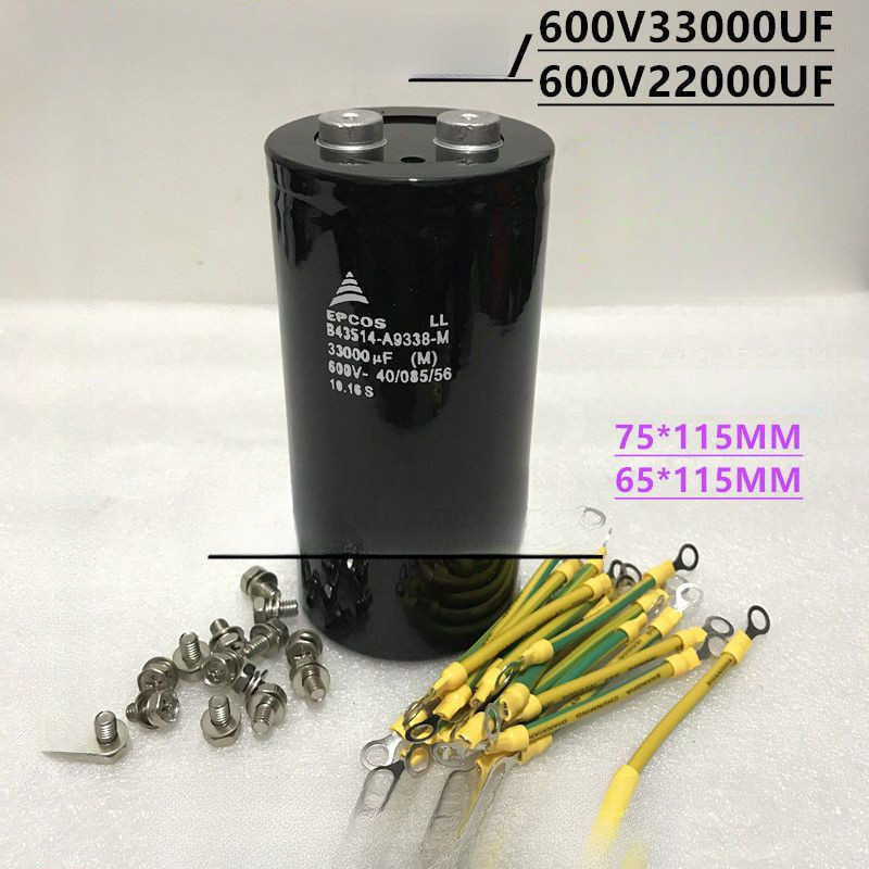 ซิเมนส์ 600V33000UF ตัวกลับไฟฟ้าแบบอินเวอร์เตอร์ ตัวเก็บพลังงาน ตัวเก็บประจุอิเล็กโทรไลติก600V22000U