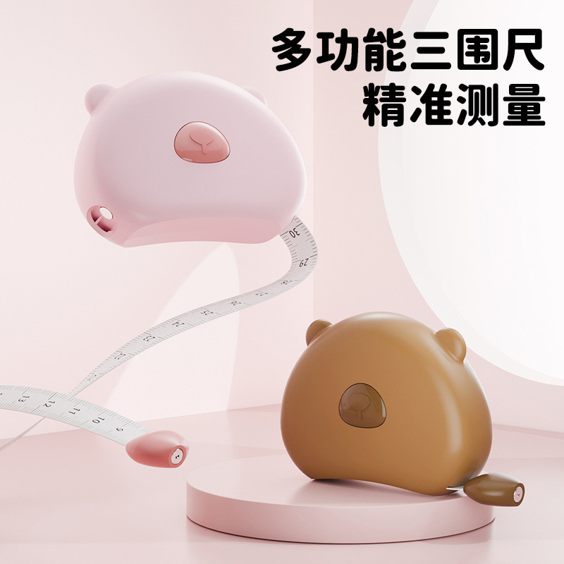 [ร้านค้าสามารถนําไปใช้กับของขวัญ] ขอบฟ้า ฟลักซ์ เทปวัดแบบพกพาในครัวเรือน|การวัดการวัดการวัดการออกกําลังกายการวัดหน้าอกขาเส้นรอบวงแขนรอบเอวหดอัตโนมัติแม่เหล็กหลาย @