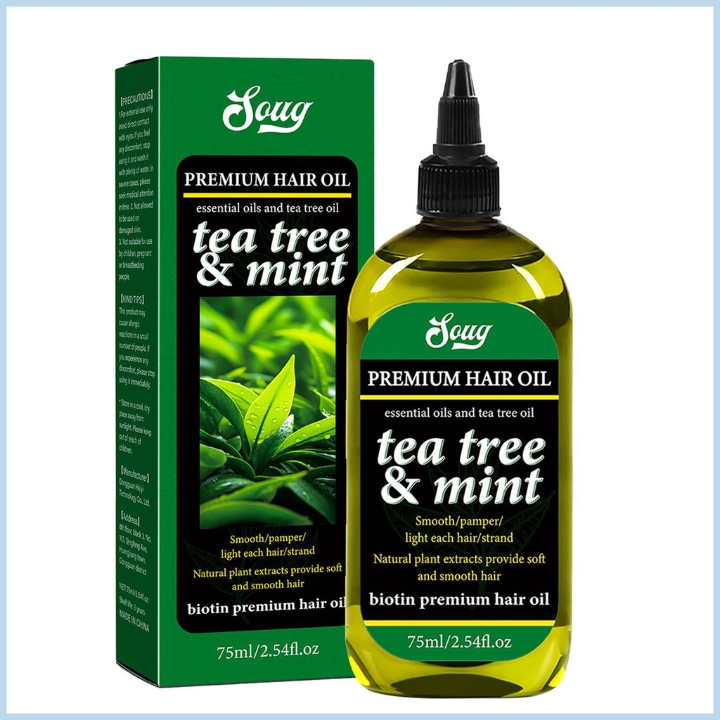 Rosemary Oil for Hair Rosemary Oil 75ml น้ํามันนวดสําหรับการเจริญเติบโตของเส้นผมทุกวัตถุประสงค์การเจ