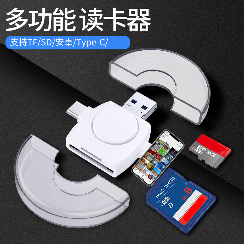 เหมาะสําหรับ Apple Huawei Android TYPE-C โทรศัพท์มือถือคอมพิวเตอร์ USB ถึง TF Card SD Card NM เครื่อ