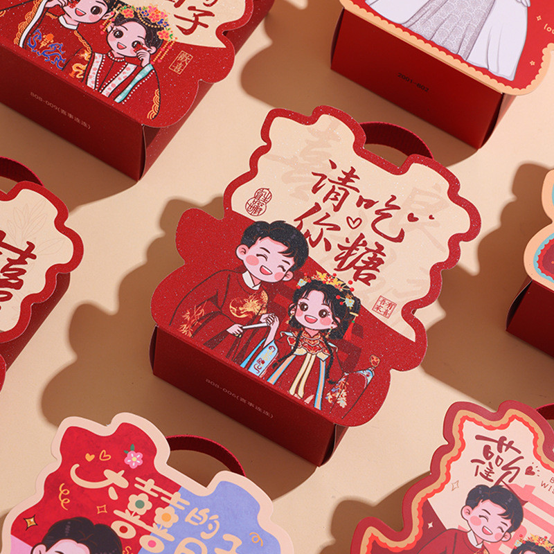 กล่องแต่งงาน GYW9***