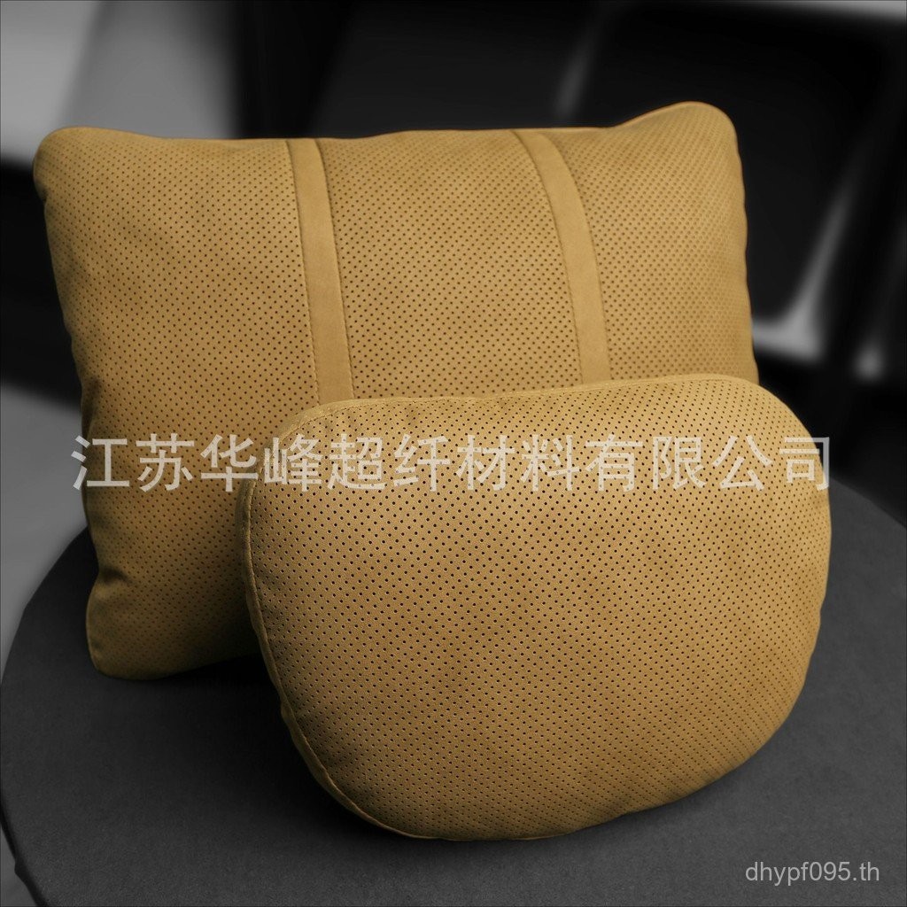 คอ Suedle Headrest ขายแยกภายในขิงสีเหลืองรถเอว Suede ไมโครไฟเบอร์ Suede Handy เครื่องมือรถเอวสนับสนุ