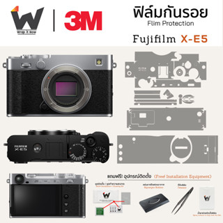ฟิล์มกันรอยกล้อง Fujifilm X-E5 / XE5 / FujiXE5 / FujifilmXE5…