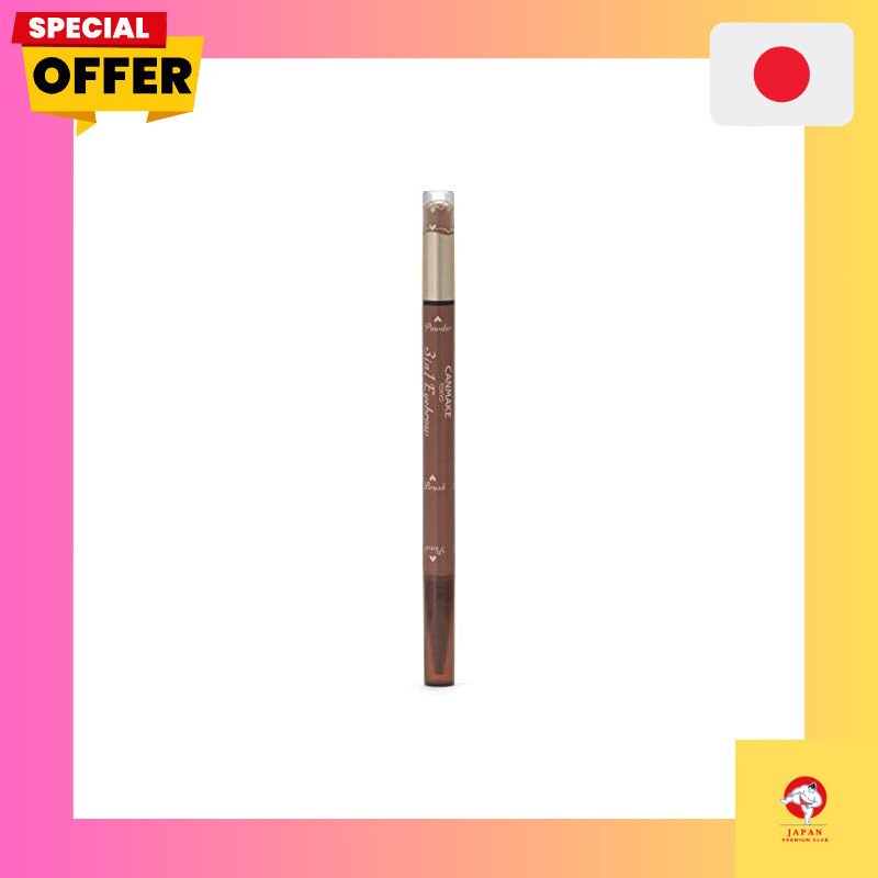 CANMAKE 3-in-1 Eyebrow Pencil & Powder with Brush /direct from Japan
