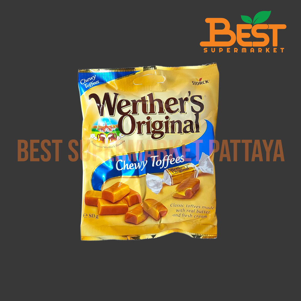 เวอร์เธอร์ ลูกอมเคี้ยวหนึบรสคาราเมล 80 กรัม.Werther's Original Chewy Toffees 80g.