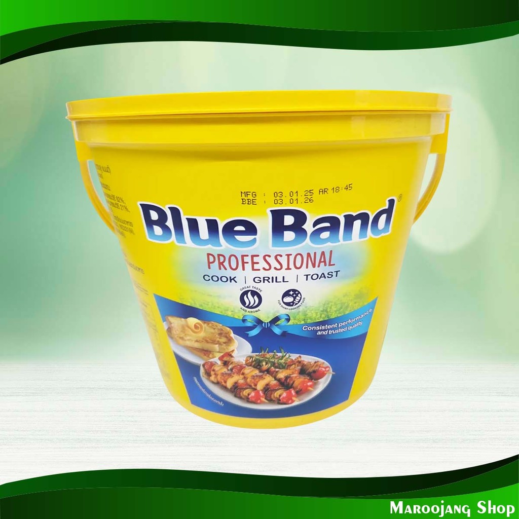 มาร์การีน บลูแบนด์ 2000 กรัม Margarine Blue Band