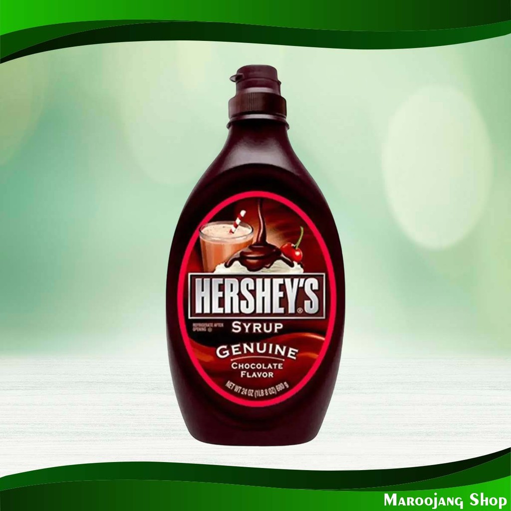 ไซรัป ช็อกโกแลต เฮอร์ชีย์ 623 กรัม Chocolate Syrup Hershey'S