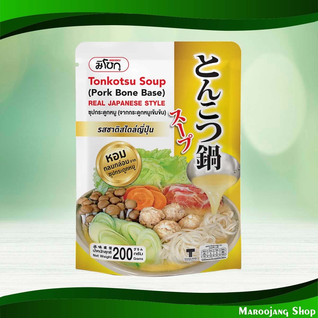 น้ำซุปกระดูกหมูเข้มข้น มิโชกุ 200 ก. Concentrated Pork Bone Broth Mishoku