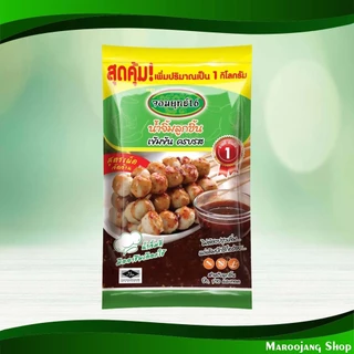 น้ำจิ้มลูกชิ้น น้ำจิ้มไก่ สูตรเผ็ดจัดจ้าน จอมยุทธ์16 1000 กรัม Meatball Dipping Sauce Chicken Dipping Sauce Spicy Recipe