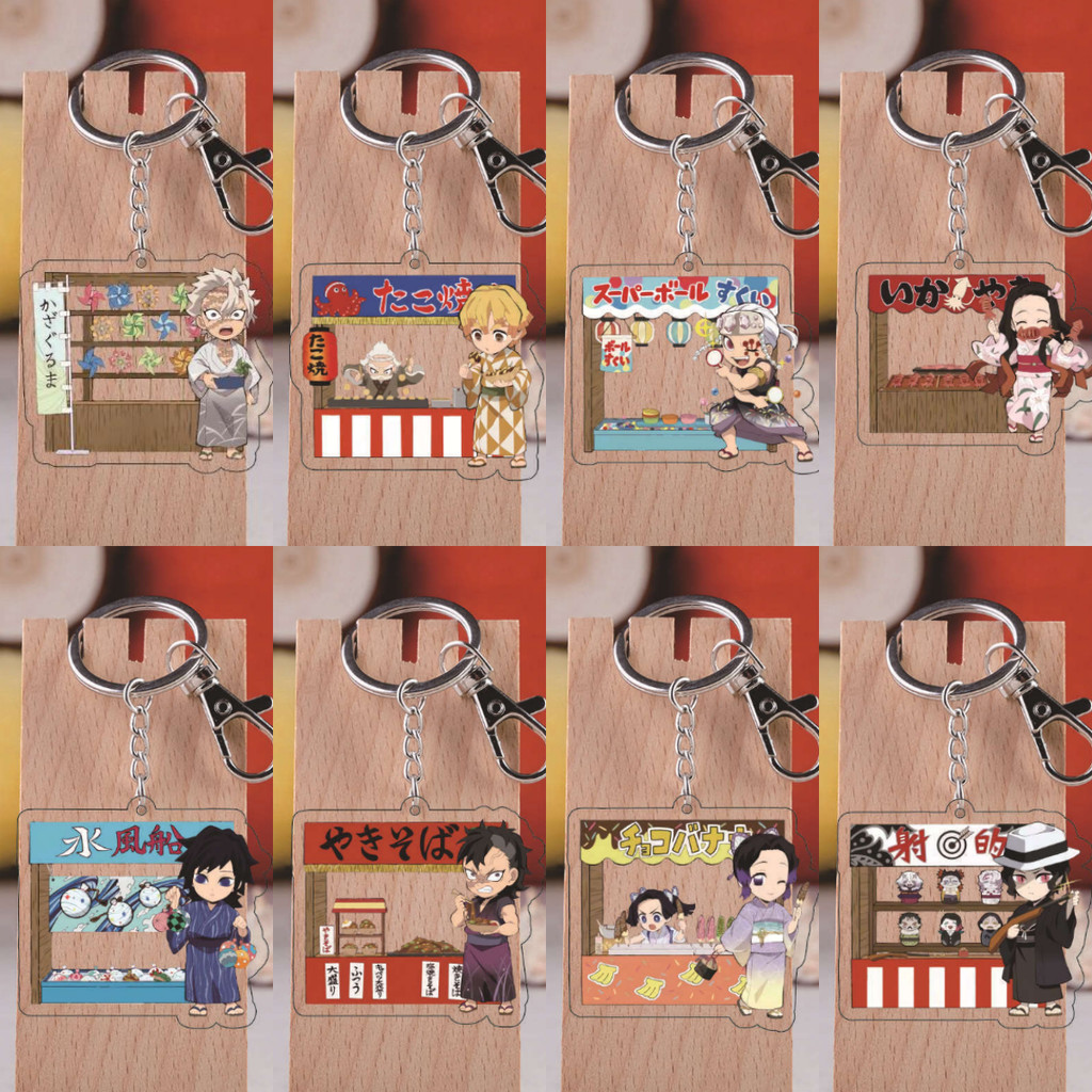 พวงกุญแจ Anime Demon Slayer Nezuko Tanjiro