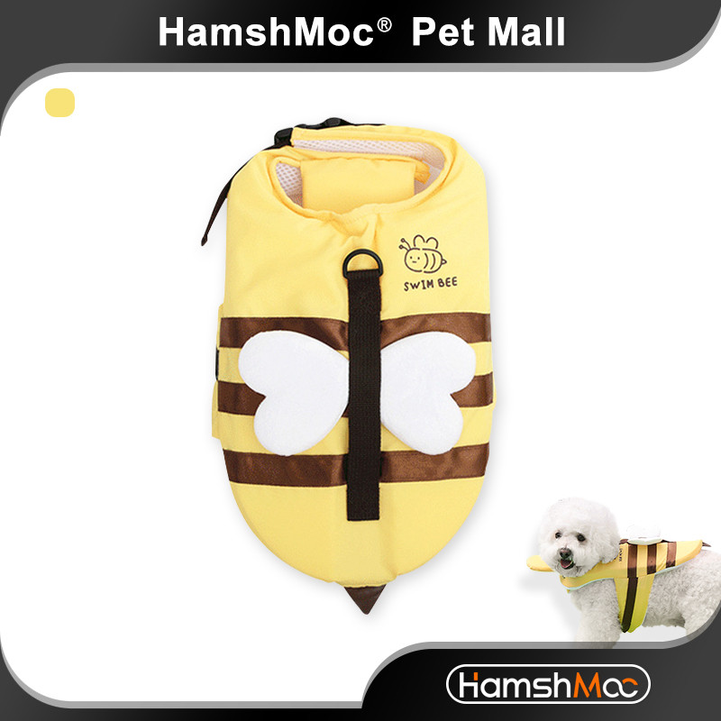 HamshMoc เสื้อชูชีพสุนัข Bee Design Safety Buoyant Vest พร้อมที่จับสําหรับความสนุกสนานทางน้ํา