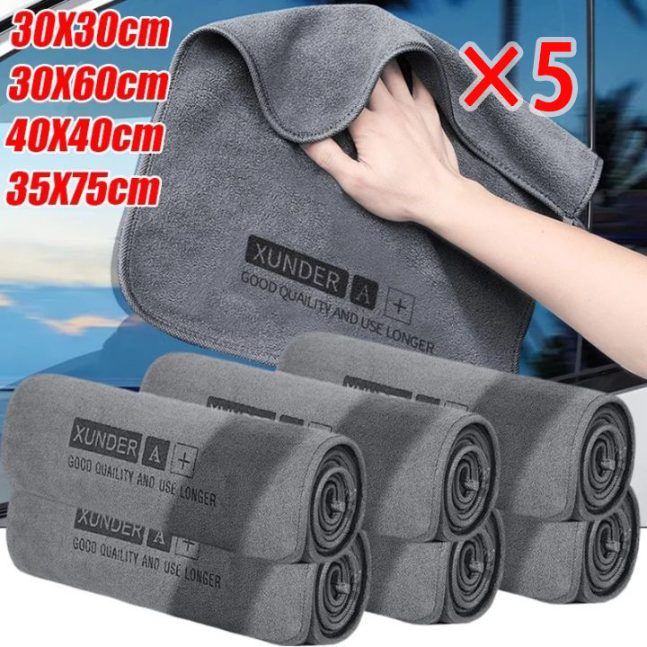 5ชิ้น ผ้าไมโครไฟเบอร์ หนา ผ้าไมโครไฟเบอร์ไม่เป็นขุย ผ้าทำความสะอาดแบบใช้ซ้ำได้  ผ้าดูดซับคุณภาพพรีเมียมสำหรับกระจกรถยนต์