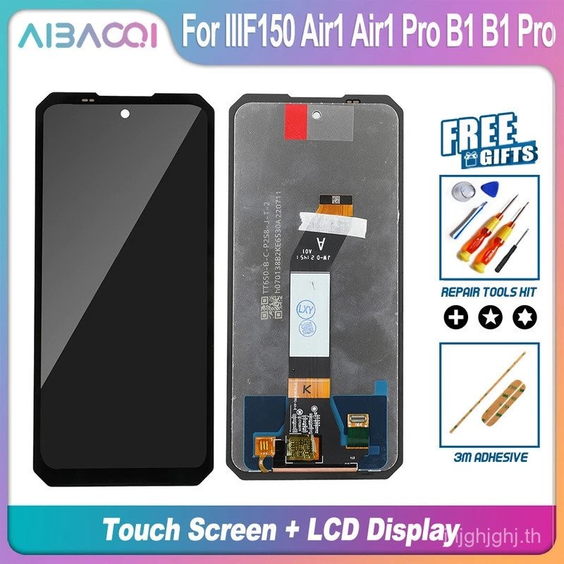 AiBaoQi ยี่ห้อใหม่หน้าจอสัมผัส + จอแสดงผล LCD สําหรับ IIIF150 Air1 Air1 Pro IIIF150 B1 B1 Pro B2 LCD