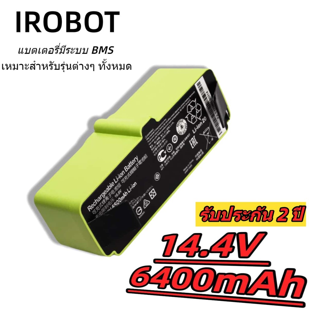 14.4V6400mAh iRobot Roomba 900 960 966 980 985 800 700 600 500 Series vacuum cleaner Li-ion แบตเตอรี่