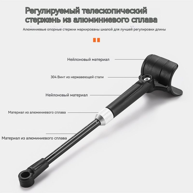 บังโคลนจักรยาน MTB 26-29 นิ้ว - บังโคลนสําหรับจักรยานเสือภูเขา