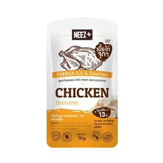 Neez+ อาหารเปียกแมว [ยกลัง 48 ซอง] เกรดพรีเมี่ยม เพื่อสุขภาพ ขนาด 70 กรัม