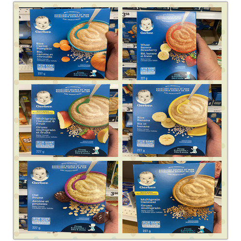 Canadian Nestle Gerber Gerber Rice Noodles 2/2 ส่วน Pumpkin Baby อาหารเสริมสําหรับเด็กมีโปรไบโอติก