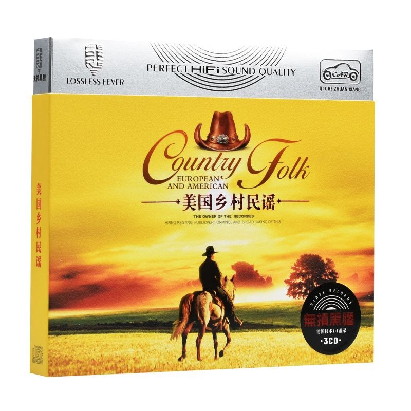 ซีดีเพลงของแท้ American Country Music CD Folk Classic English Songs Old Songs Lossless High-Quality 