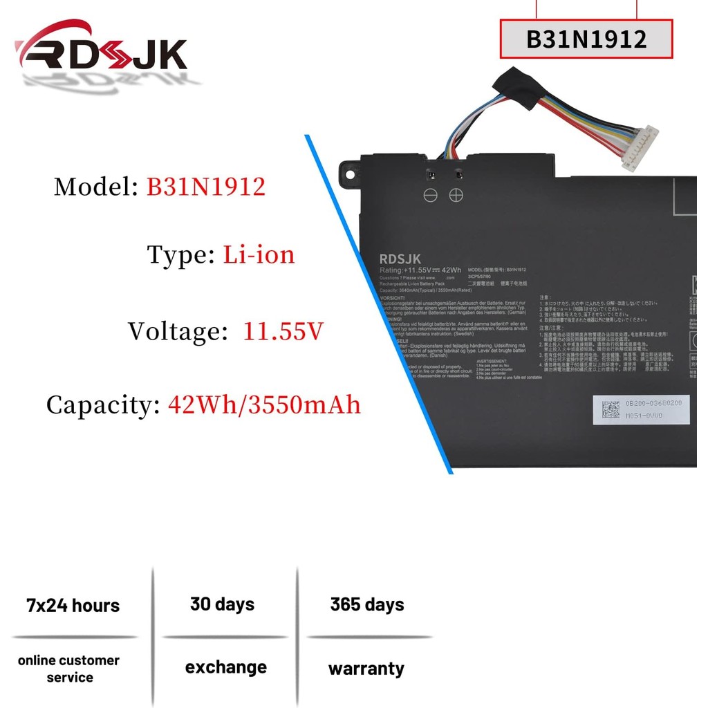 B31N1912 C31N1912 แบตเตอรี่แล็ปท็อปสําหรับ Asus VivoBook 14 E410M E410MA L410M L410MA E410KA E510MA 
