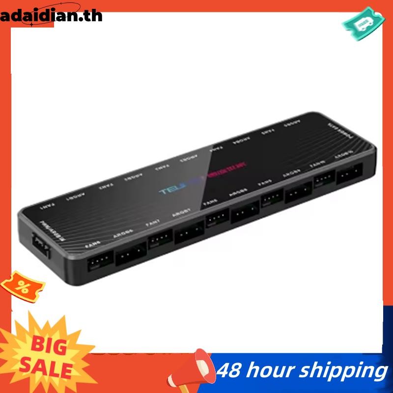 2 in 1 Fan LP-10 ARGB/PWM HUB Adapter Featuring Integrated ARGB Controller