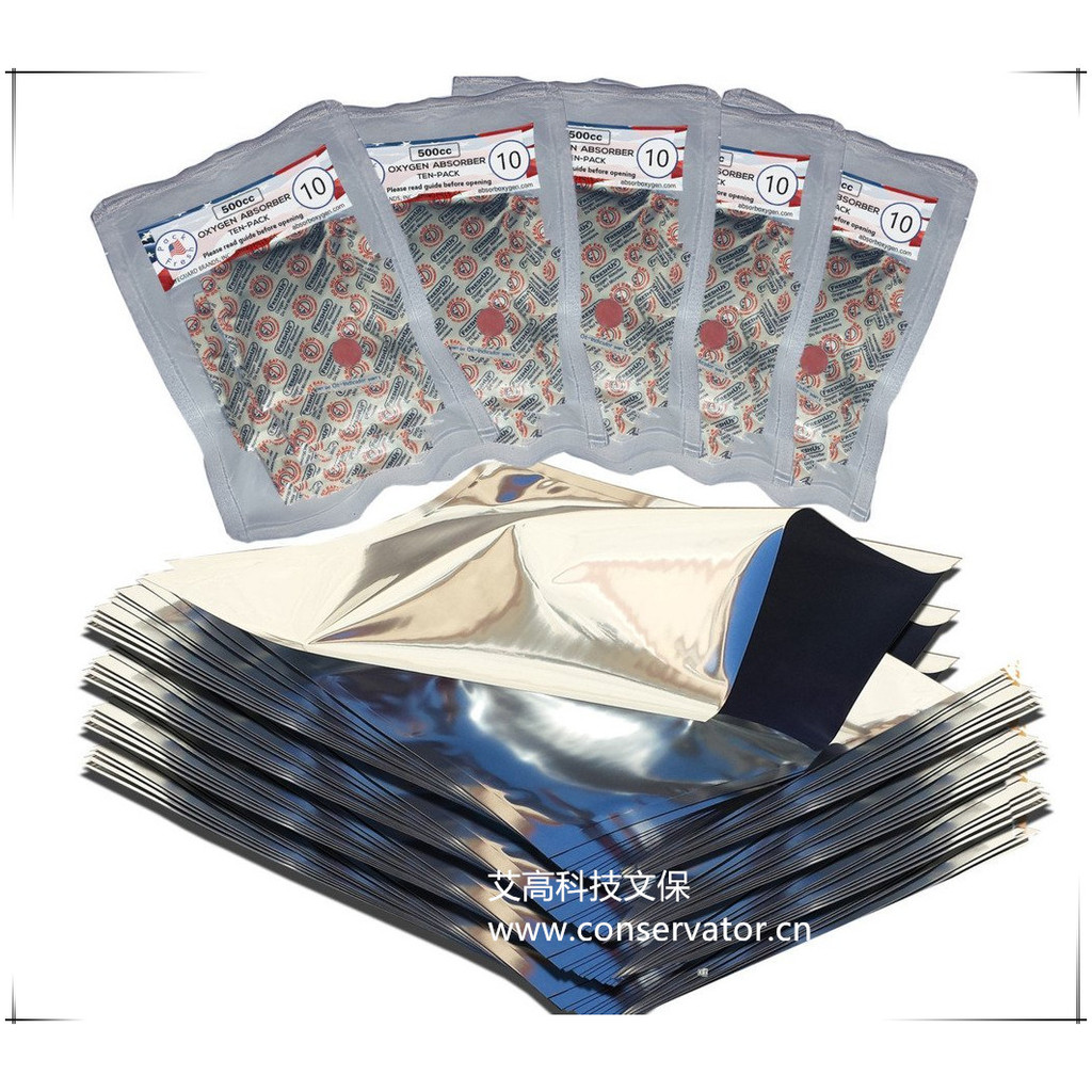 Deoxidizing Art Protective Case Dupont Polyester Film (Mylar) Bag 300ml Deoxidizing Agent