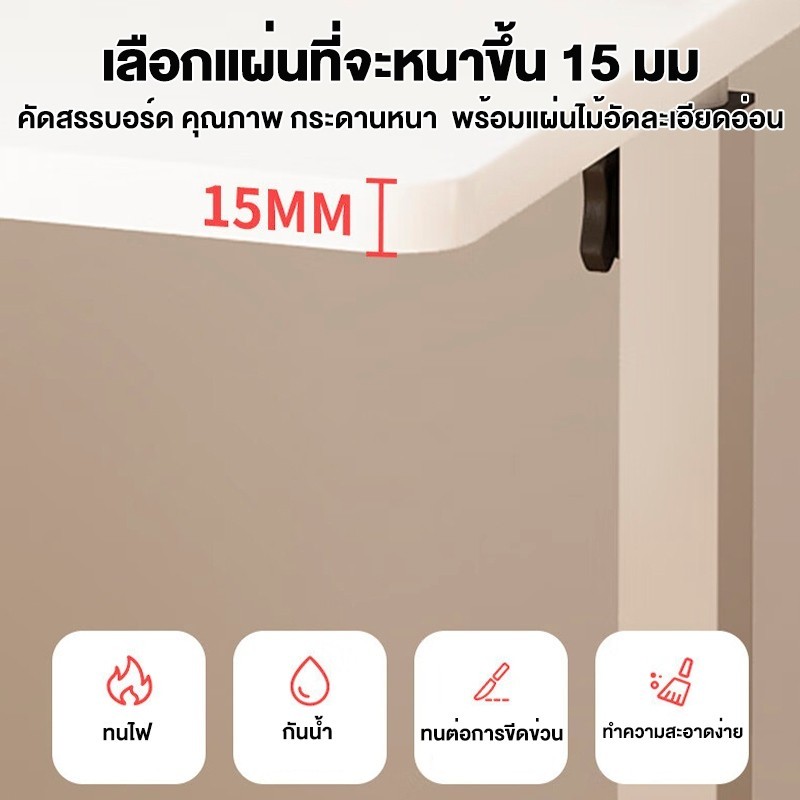 โต๊ะทำงานพับได้ โต๊ะข้างเตียง ปรับเอียงได้ แถบกันตก ล้อหมุนได้รอบทิศทาง เหมาะสำหรับสำนักงาน ข้างเตียงFolding Table ราคา ถูกที่สุด ดีลบีเคเค แกลเลอรีภาพที่ 7