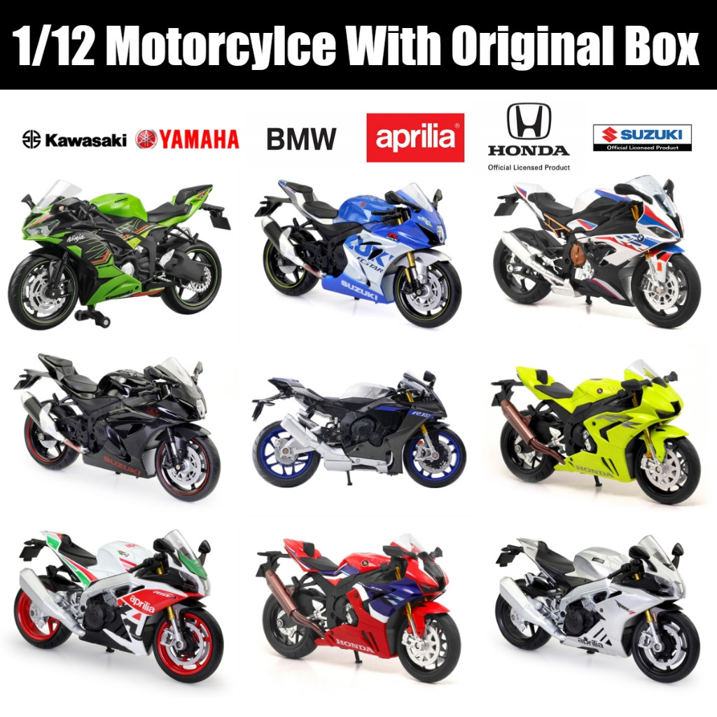 RMZ CITY 1:12 Scale Motor BMW Kawasaki Suzuki Yamaha Honda Aprilia Alloy Diecast Motorcycle Model Mo