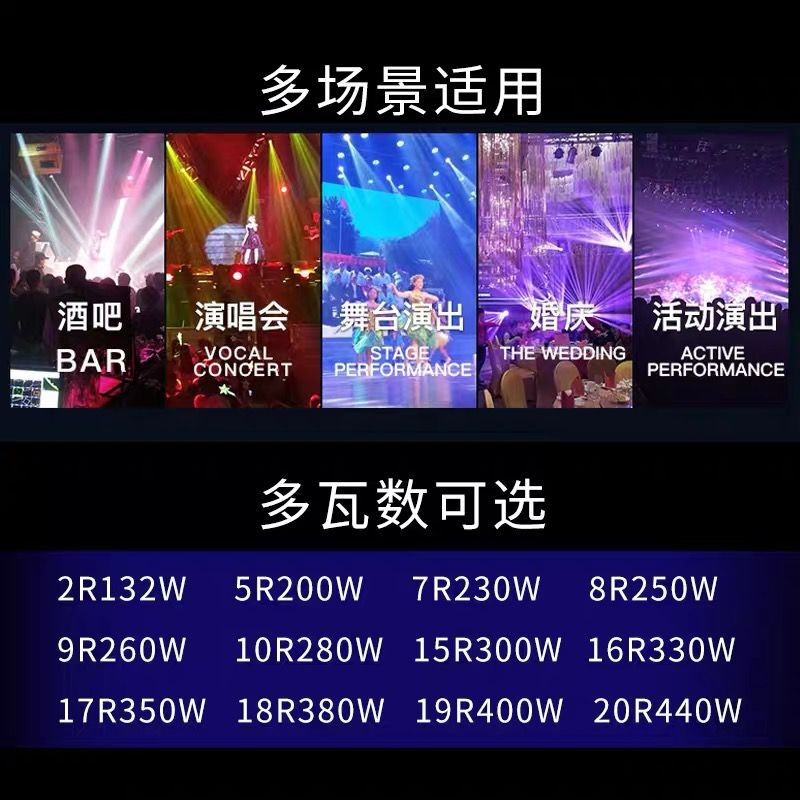 Original Osram 18R19R20R Stage BEAM 380W 400W 440W 9R 260W BEAM Bulb