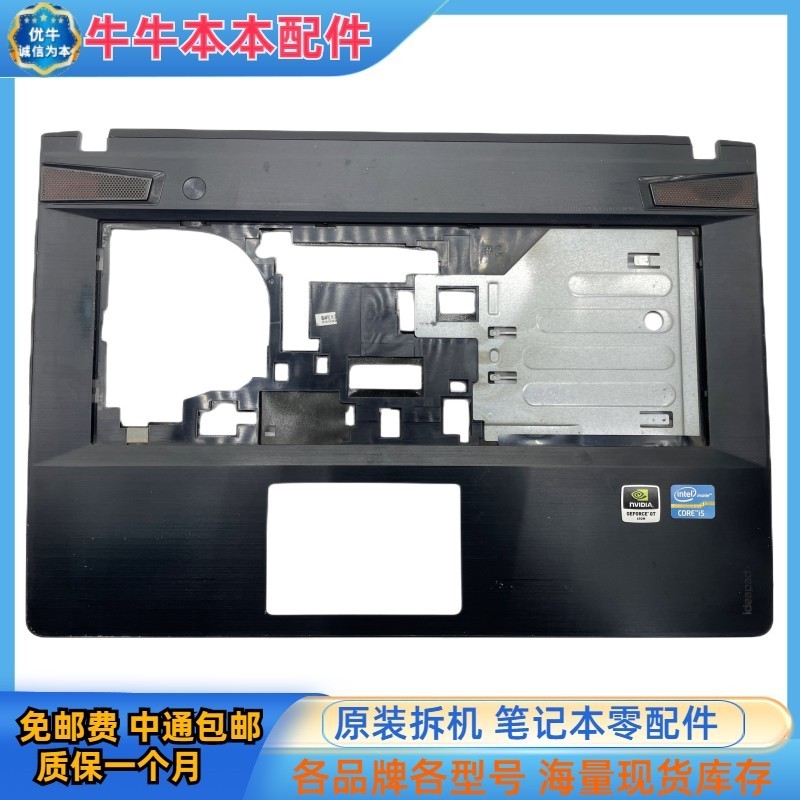 Lenovo Y410P D Case Y400 D Case Y430P D Case ABCDE Case Bottom Case Back Case Lower Cover