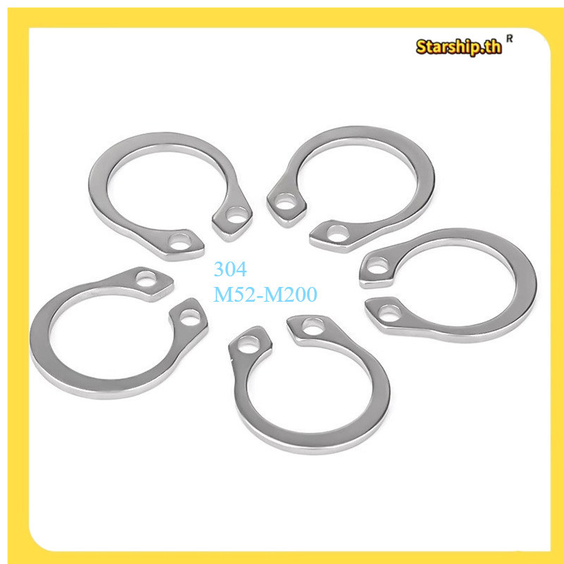 【STARSHOP】304 สแตนเลส, แหวนสแน็ปยืดหยุ่นสําหรับรู,  M52-M200 , แหวนสแน็ปรูปตัว C สําหรับรู, GB89（RT-