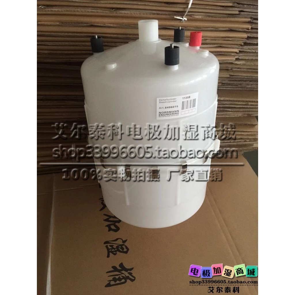 Norman 15 กก. อิเล็กโทรดความชื้น Barrel/ความชื้น Barrel 1534/1135B Rewa Norman Humidification Barrel