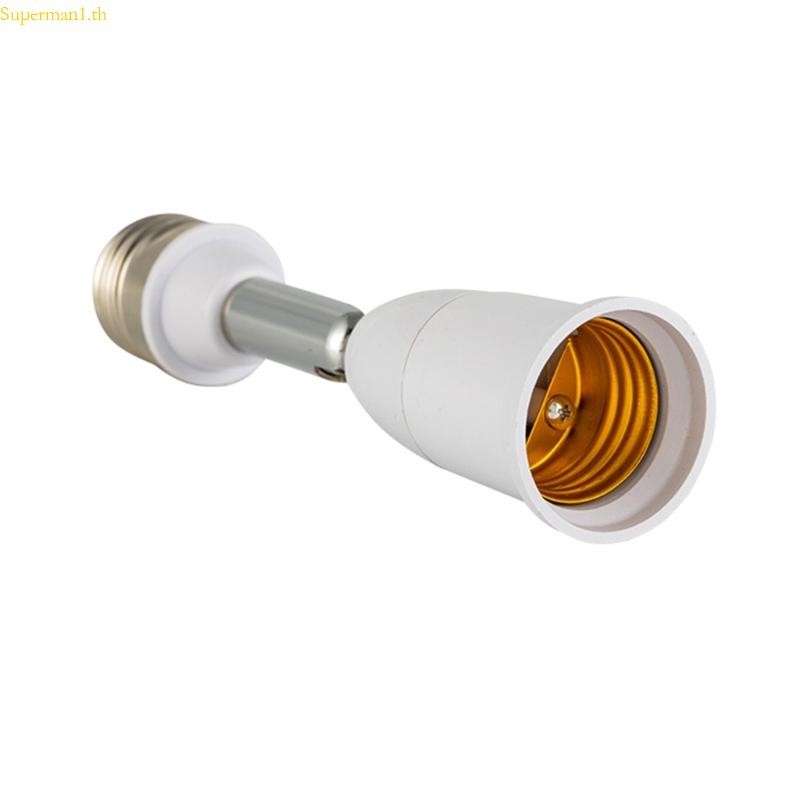 Best E26 E27 ถึง E26 E27 Socket Extender 180 องศา Bendable Light Bulb Socket