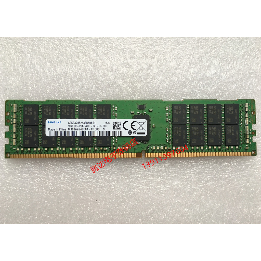 DELL R7910 T7910 T5810 T7810 หน่วยความจําเซิร์ฟเวอร์ 16G DDR4 2400 ECC REG