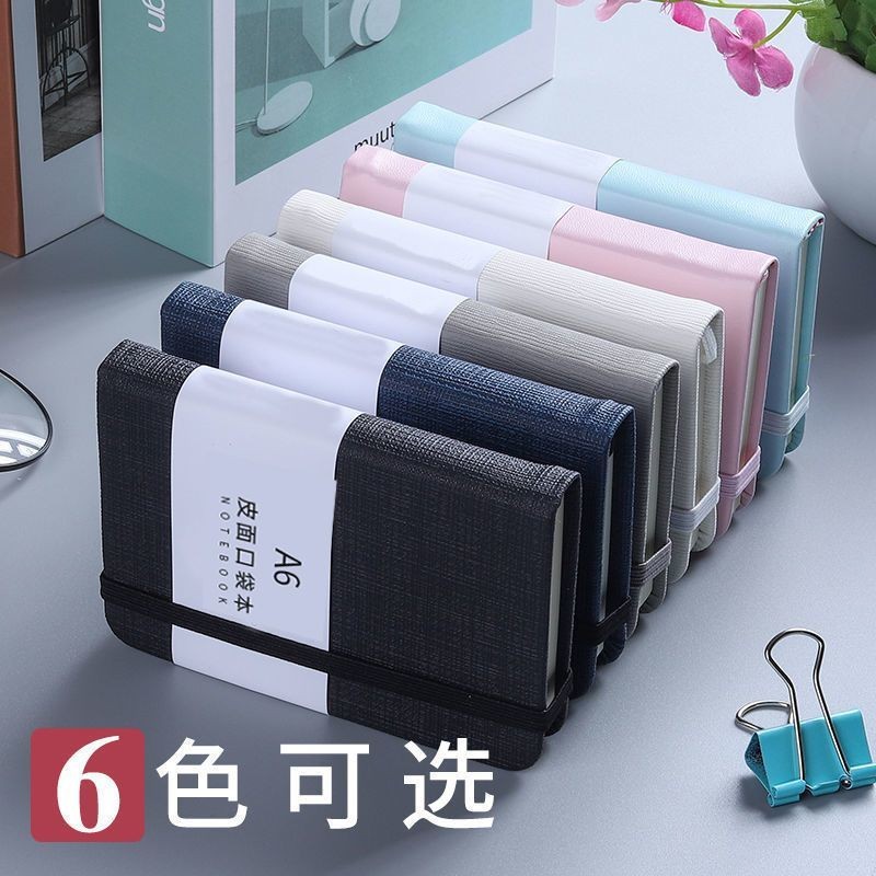 Pocket Notebook Notebook Leather a6 Portable Portable Notepad หนา A7 Mini English Word Notebook Easy