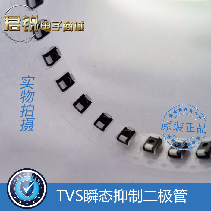 Two-Way 1SMB78CA 1SMB85CA 1SMB90CA 1SMB100CA TVS Instant Variable Suppression Diode