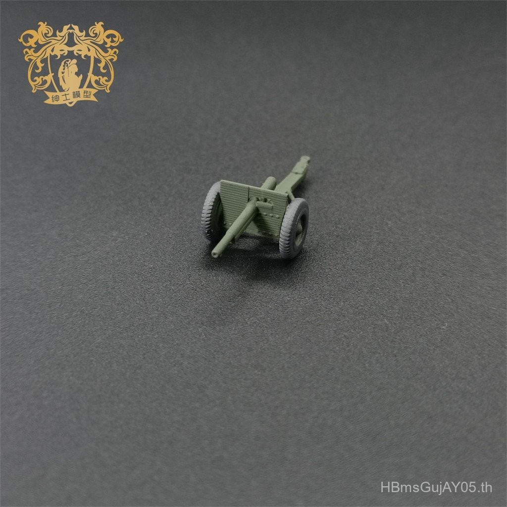 สินค้าใหม่ M1897 Field Cannon 1/144 Scale Cannon/Grenade Cannon/Cannon/Anti-Tank Cannon BT3R