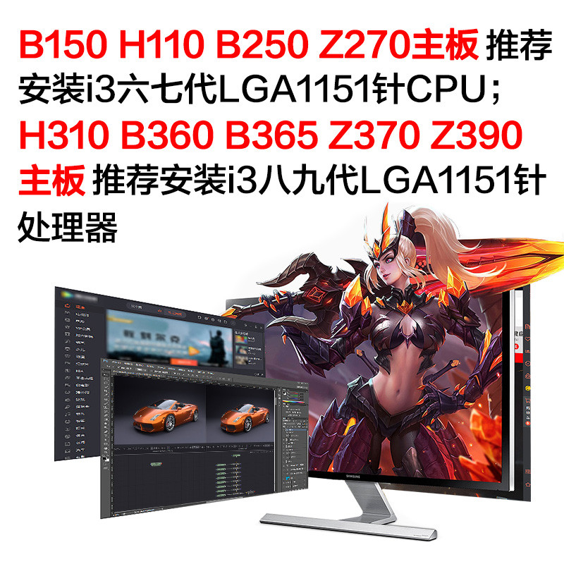 I3 6100 6320 7100 7350K 8100 8350k 9100F เดสก์ท็อป cpu1151 เข็มพร้อมสต็อก