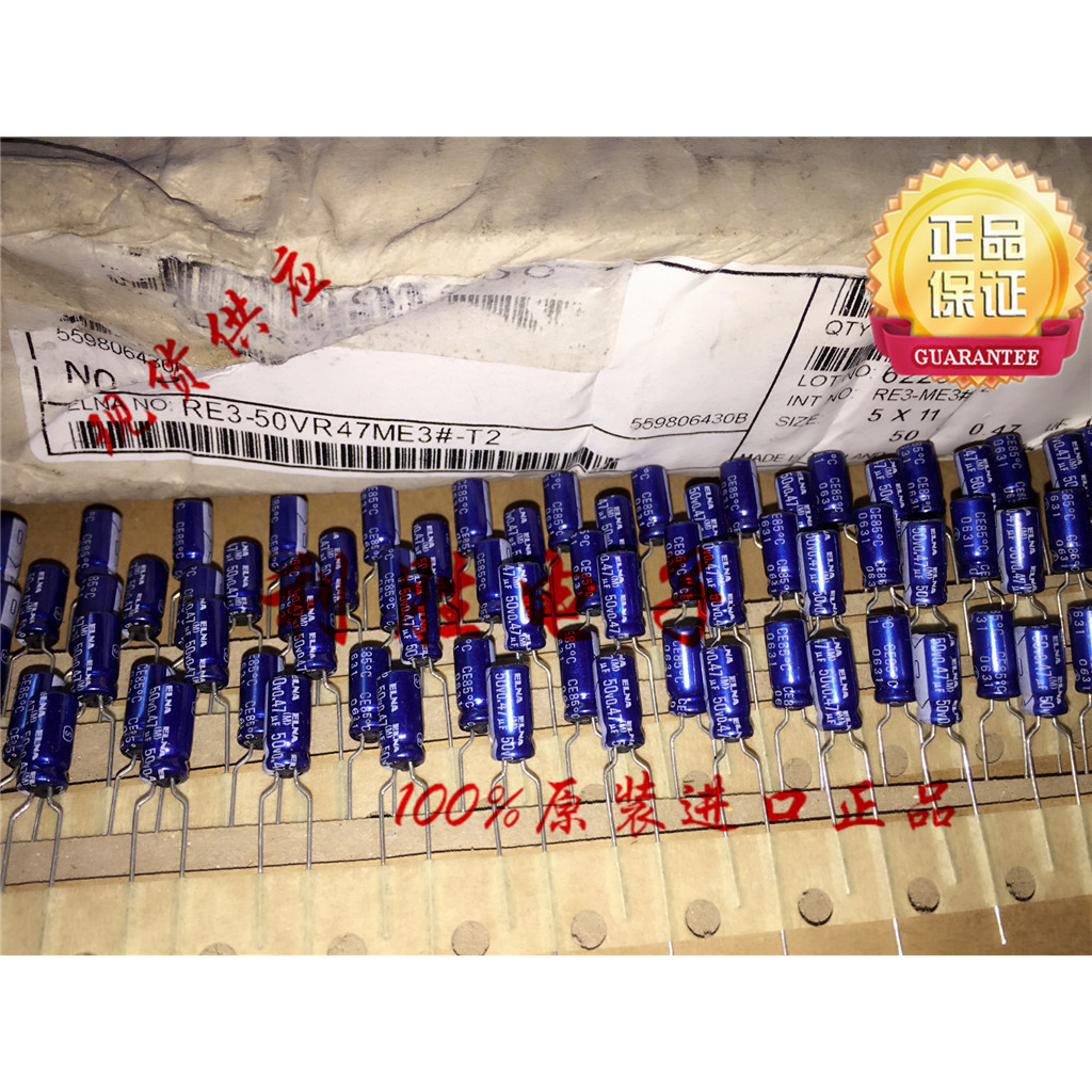 0.47 UF 50V ญี่ปุ่น Ina ELNA Fever Electrolytic Capacitor 50V0.47 UF 5X11 RE3