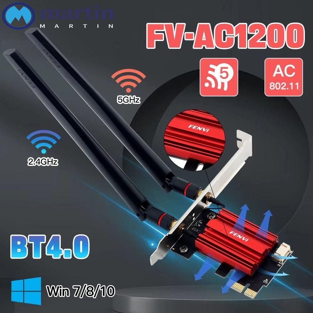 MARTIN การ์ดเครือข่ายไร้สาย AC1200 PCIE อะแดปเตอร์ WiFi 5 2.4G/5GHz เสาอากาศหมุน สําหรับคอมพิวเตอร์/โทรศัพท์/แท็บเล็ต