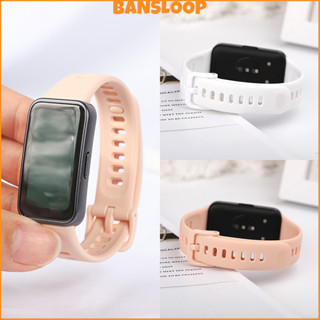 สายยางกีฬา for Huawei Band 10 / 9 / 8 สายรัดข้อมือที่สามารถป…