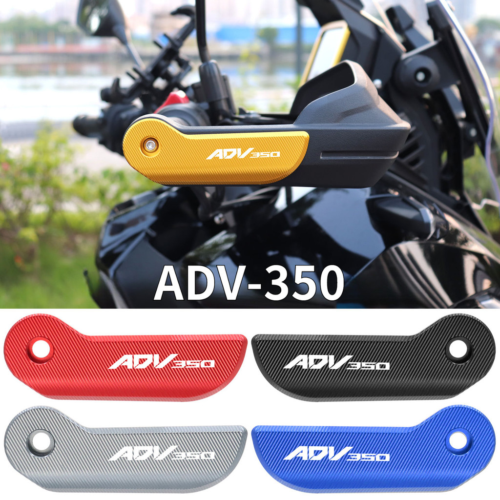 HONDA scooter accessories, ADV350 modified accessories new hand guard protection sheet, ADV-350 wind
