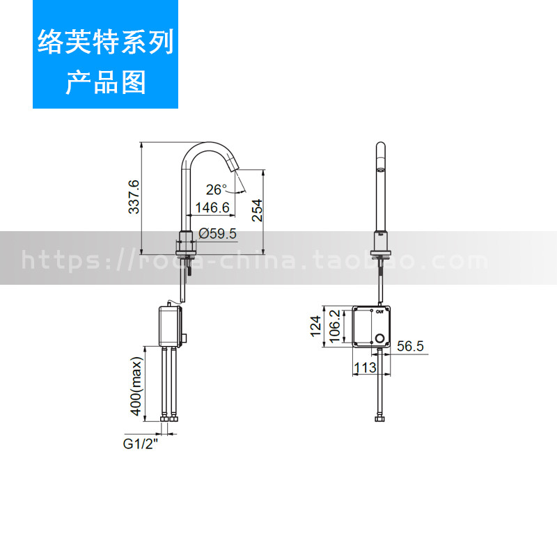 R ROCA ROCA ก๊อกน้ําชามหลุมเดี่ยวแบบเหนี่ยวนํา 5A3143C0N 5A3943C0N น้ําเย็นเดี่ยวทองแดงทั้งหมด