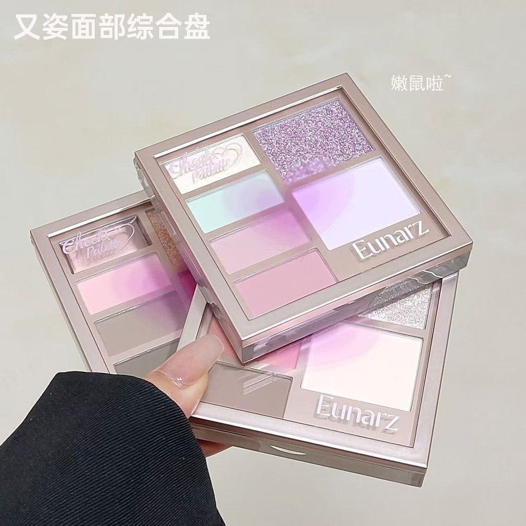 EUNARZ EUNARZ Facial Comprehensive Palette Multi-Purpose Palette สามเณร Contouring Eyeshadow Blush B