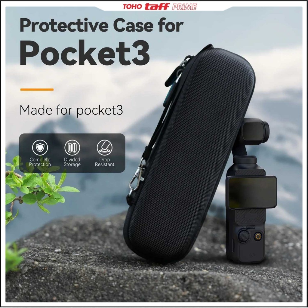 TELESIN DJI Pocket 3 Portable Camera Hard Shell Storage Bag - S6-PRC-02-DJ