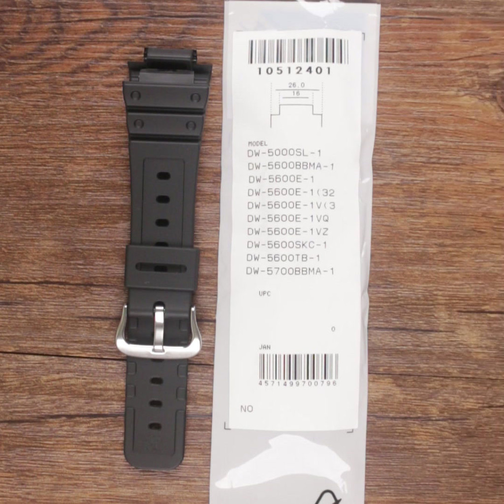 สายนาฬิกา Casio DW-5600E