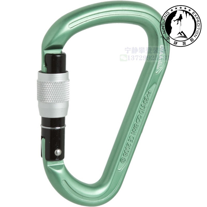 Mad Rock HULK HMS ล็อกหลัก พร้อมใช้งานสำหรับการปีนเขาและการปีนหน่วยหิมะ ความปลอดภัยสูง