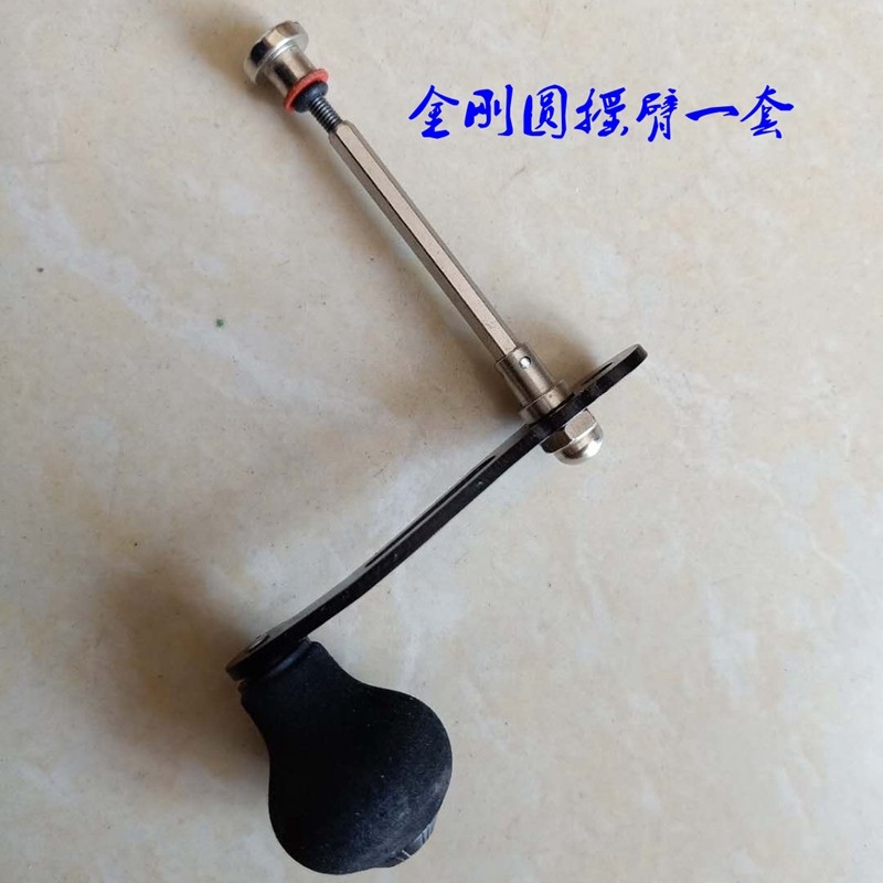 Pisces Fortress BL35 30 สีดํา King Kong JG25BL25 อุปกรณ์เสริมฝาครอบด้านในฝาครอบด้านนอก Rocker Arm สก