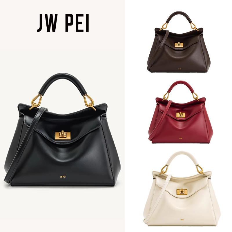 JW PEI Lucia กระเป๋า messenger ไหล่ หนังแท้ ออกแบบมาให้เข้าได้กับทุกลุค