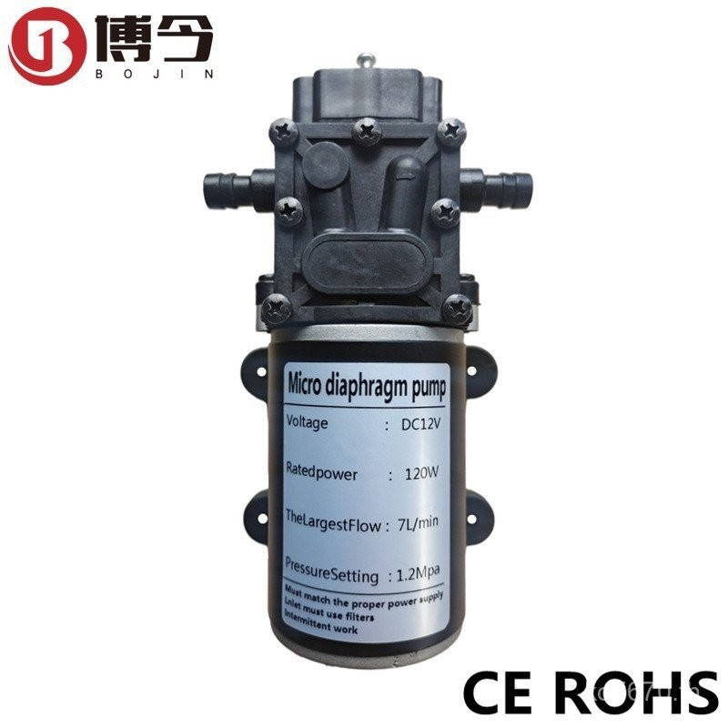 12V18V24V36V48V120W Pressurizer 7L ท่อน้ําไดอะแฟรมปั๊มสเปรย์ Self-priming ปั๊มไดอะแฟรม DC ปั๊มน้ํา Q