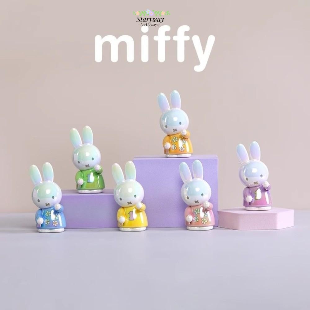 กล่อง STARYSWAY, การ์ตูนอะนิเมะตุ๊กตา PVC รูปปั้นตุ๊กตา, ตกแต่งอเนกประสงค์น่ารัก Miffy Desktop เครื่องประดับตกแต่งบ้าน